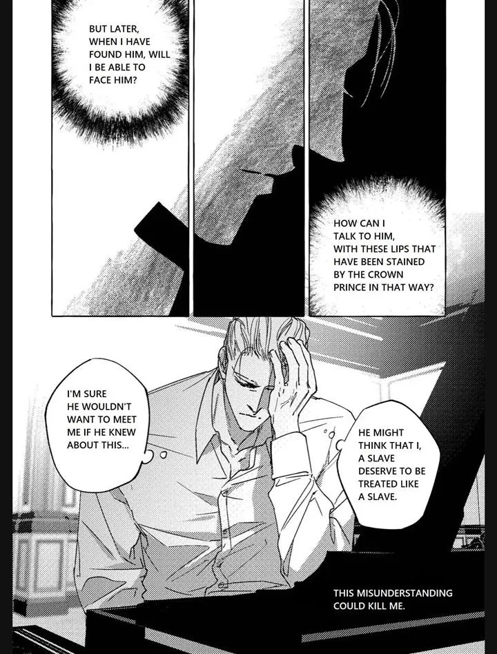 Read Perle chapter 10 image 13 on Lezhin