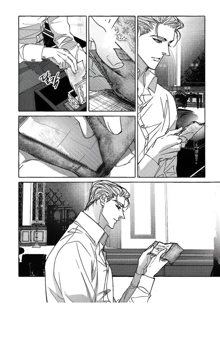 Read Perle chapter 10 image 18 on Lezhin