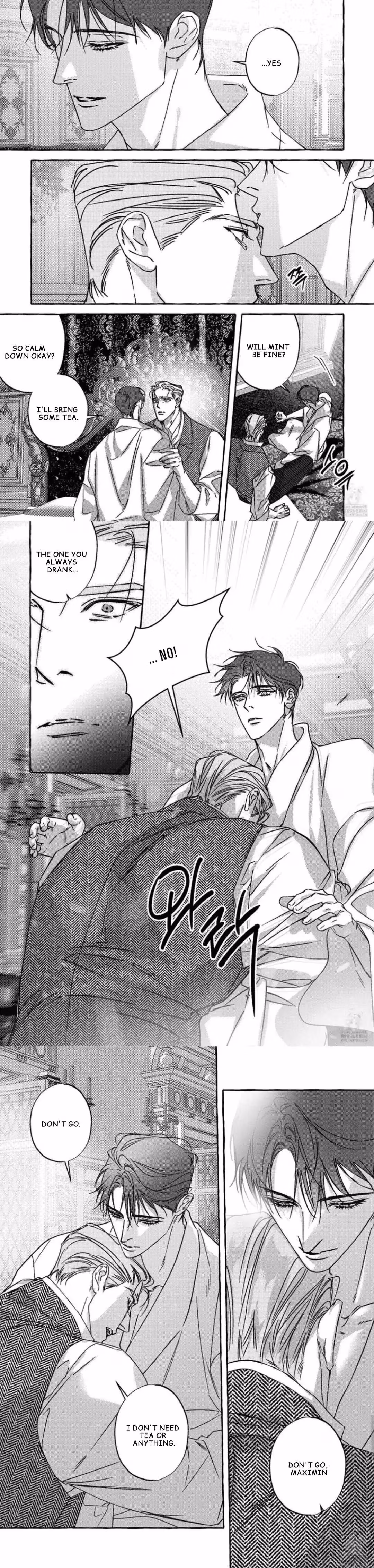 Read Perle chapter 101 image 5 on Lezhin