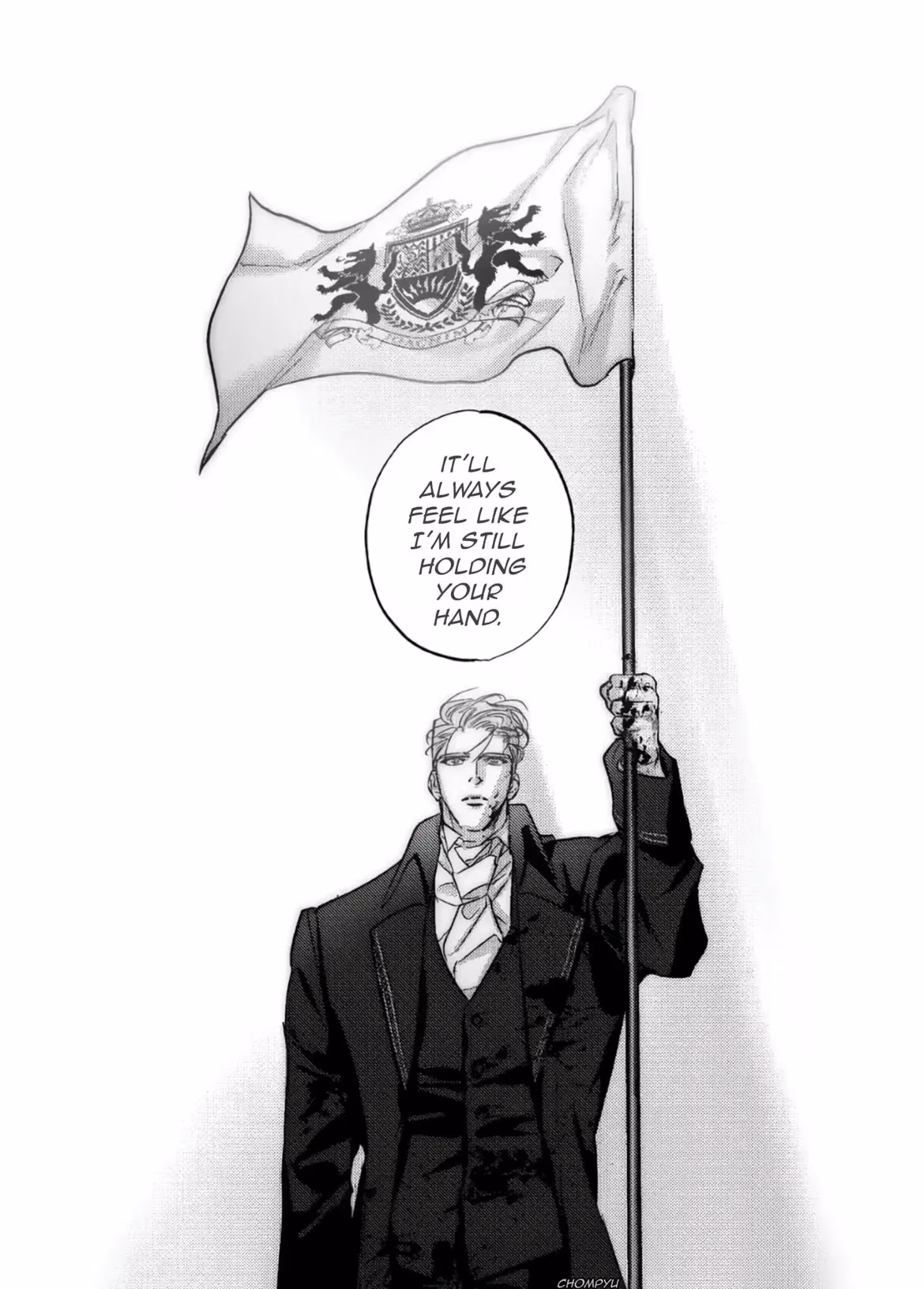 Read Perle chapter 102 image 21 on Lezhin