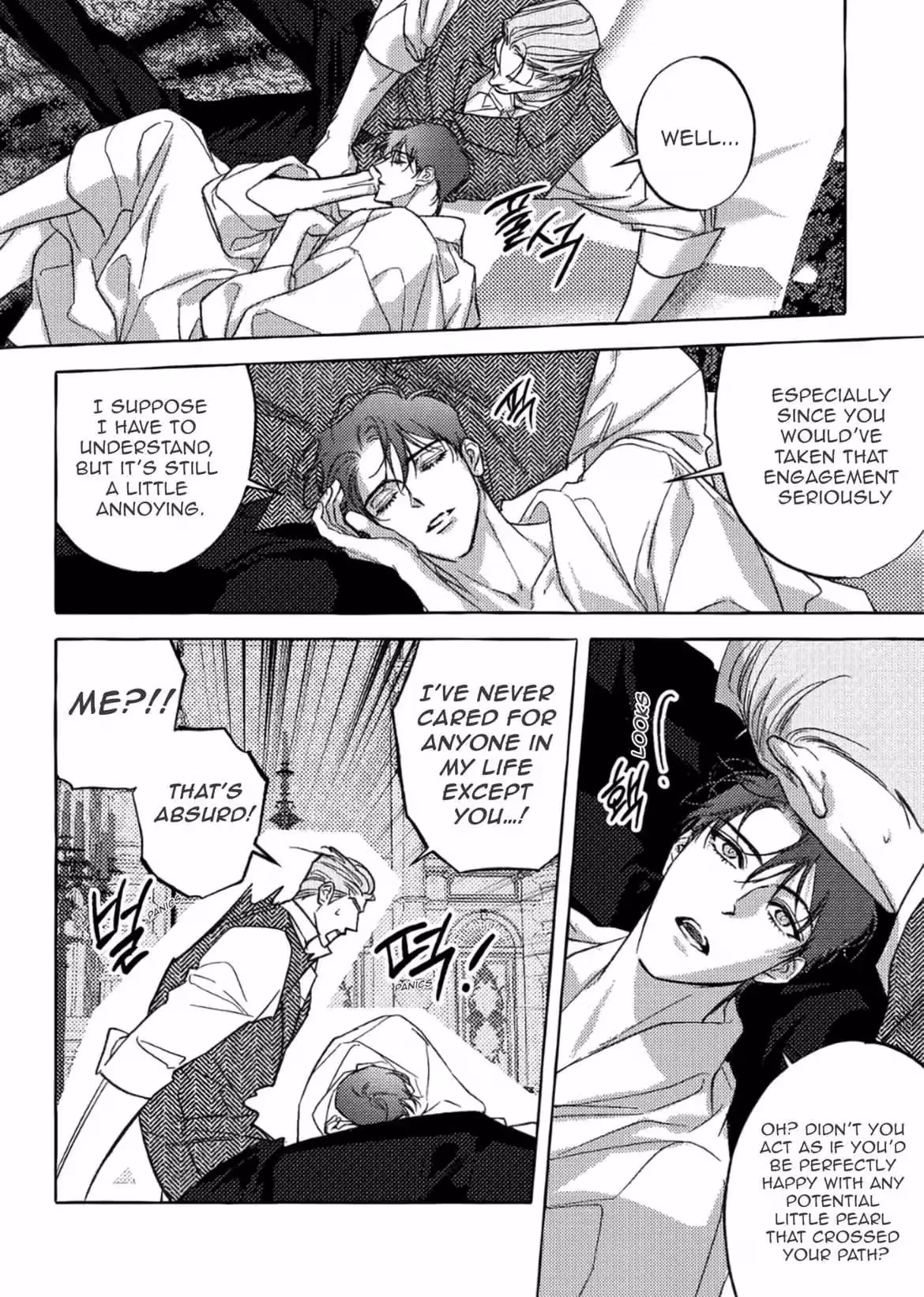Read Perle chapter 102 image 5 on Lezhin
