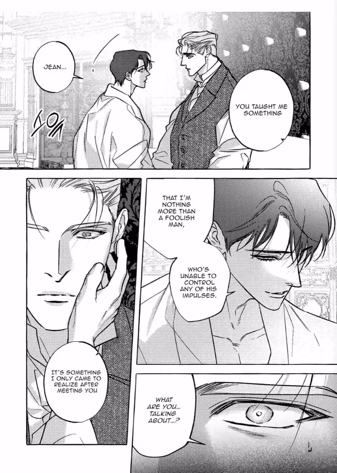 Read Perle chapter 103 image 2 on Lezhin