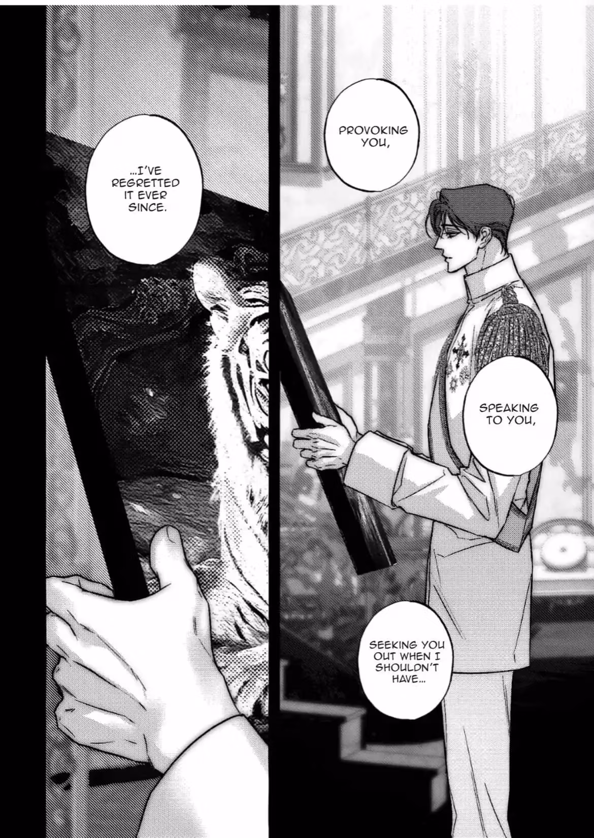 Read Perle chapter 103 image 4 on Lezhin