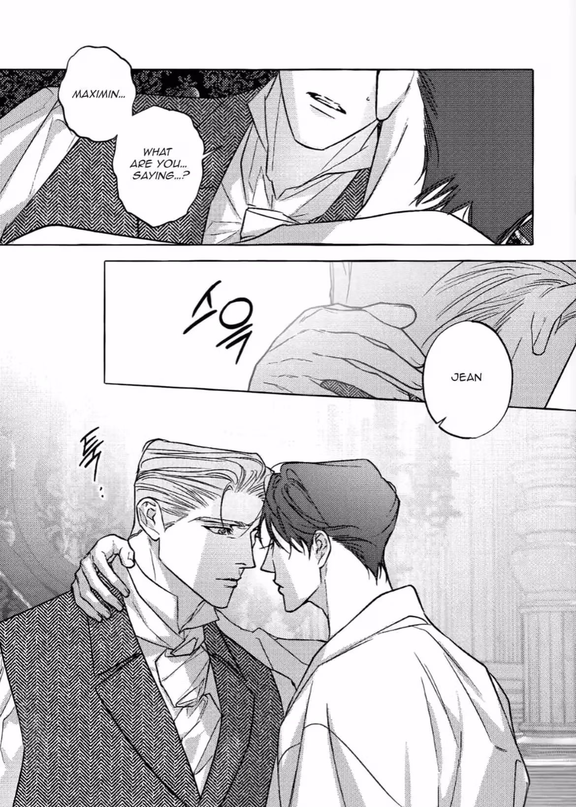 Read Perle chapter 103 image 7 on Lezhin