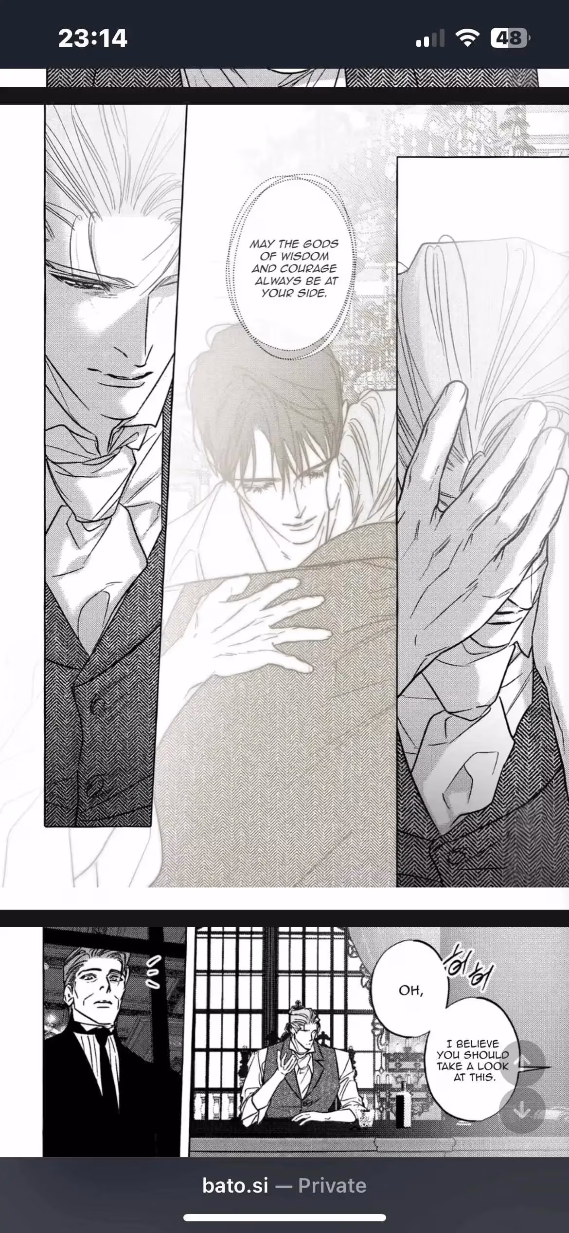 Read Perle chapter 104 image 15 on Lezhin