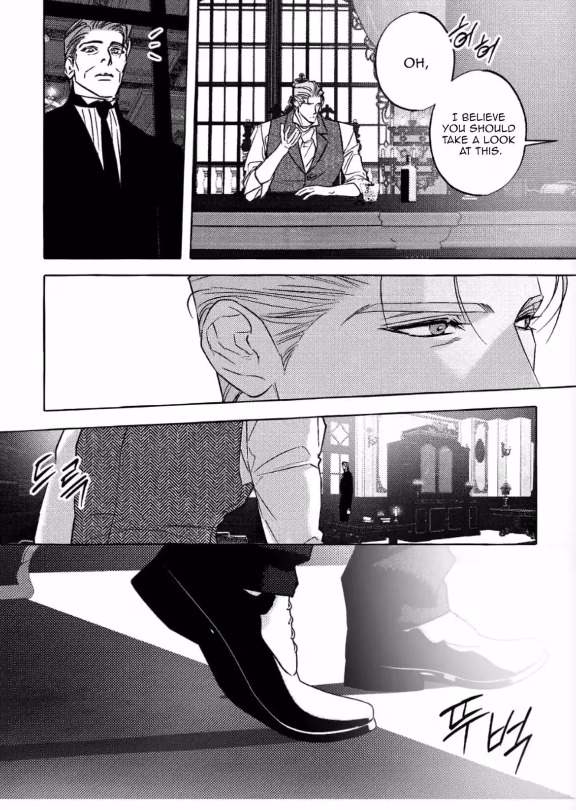 Read Perle chapter 104 image 16 on Lezhin