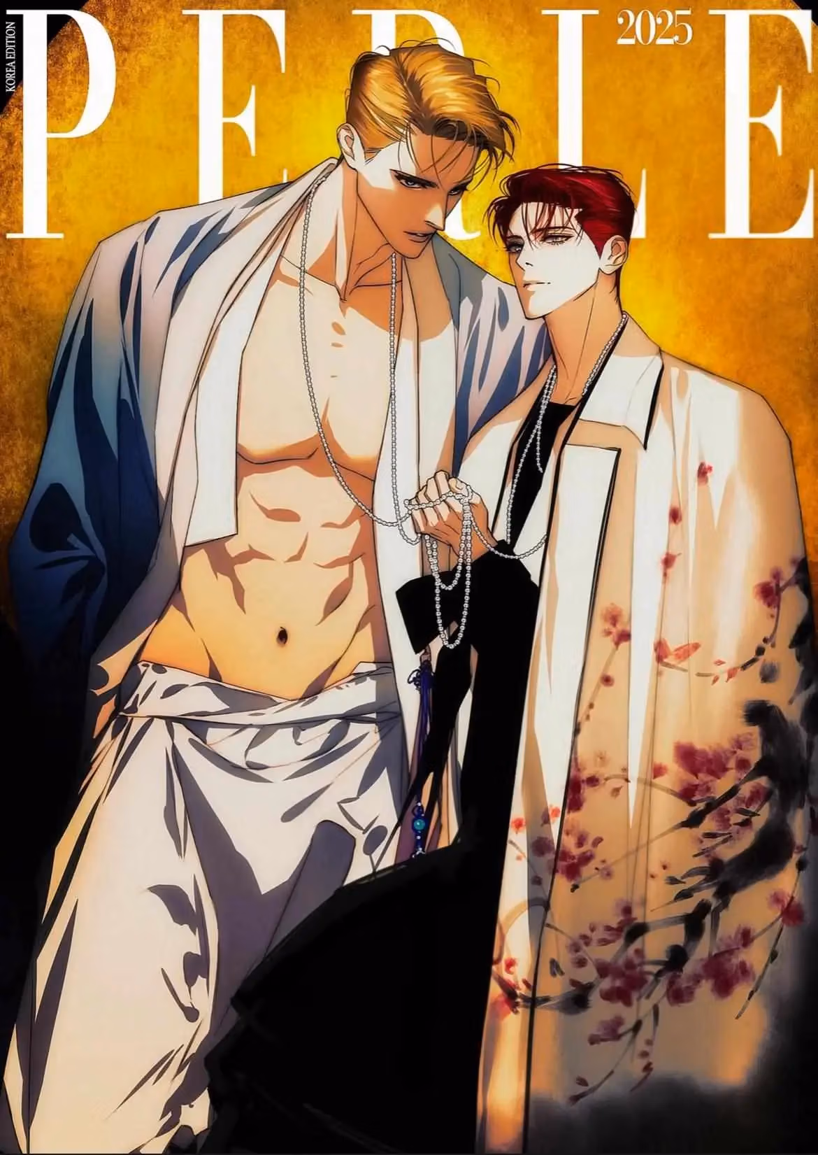 Read Perle chapter 104 image 26 on Lezhin