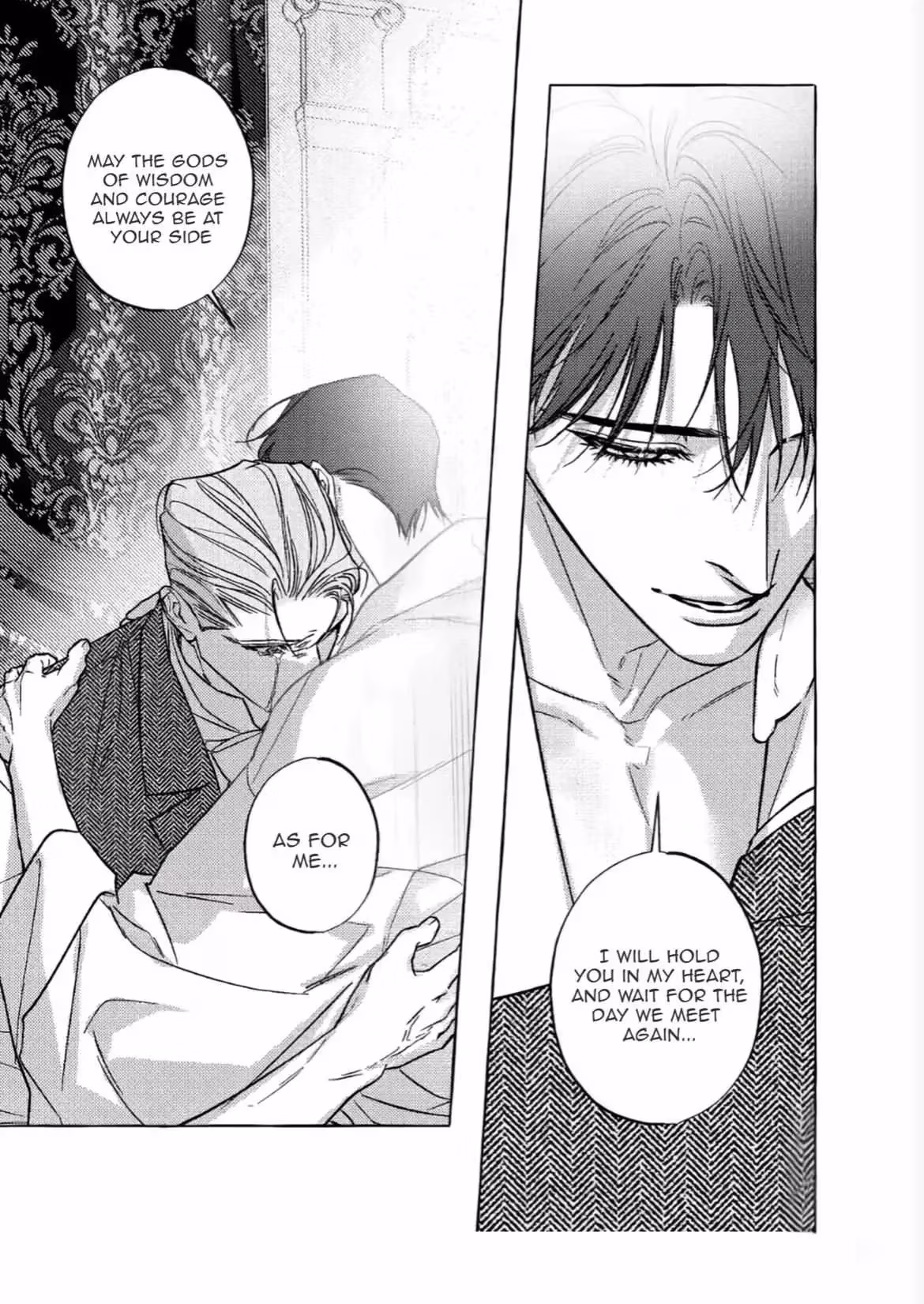 Read Perle chapter 104 image 3 on Lezhin