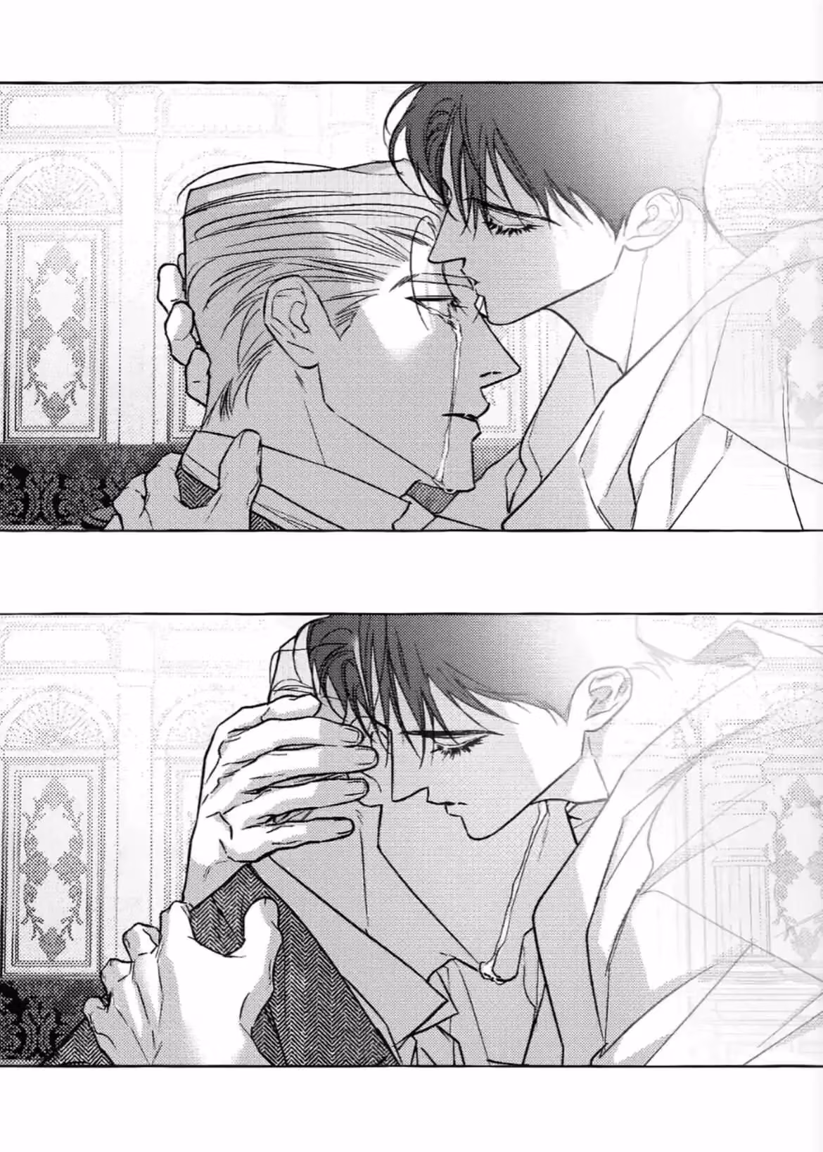 Read Perle chapter 104 image 4 on Lezhin