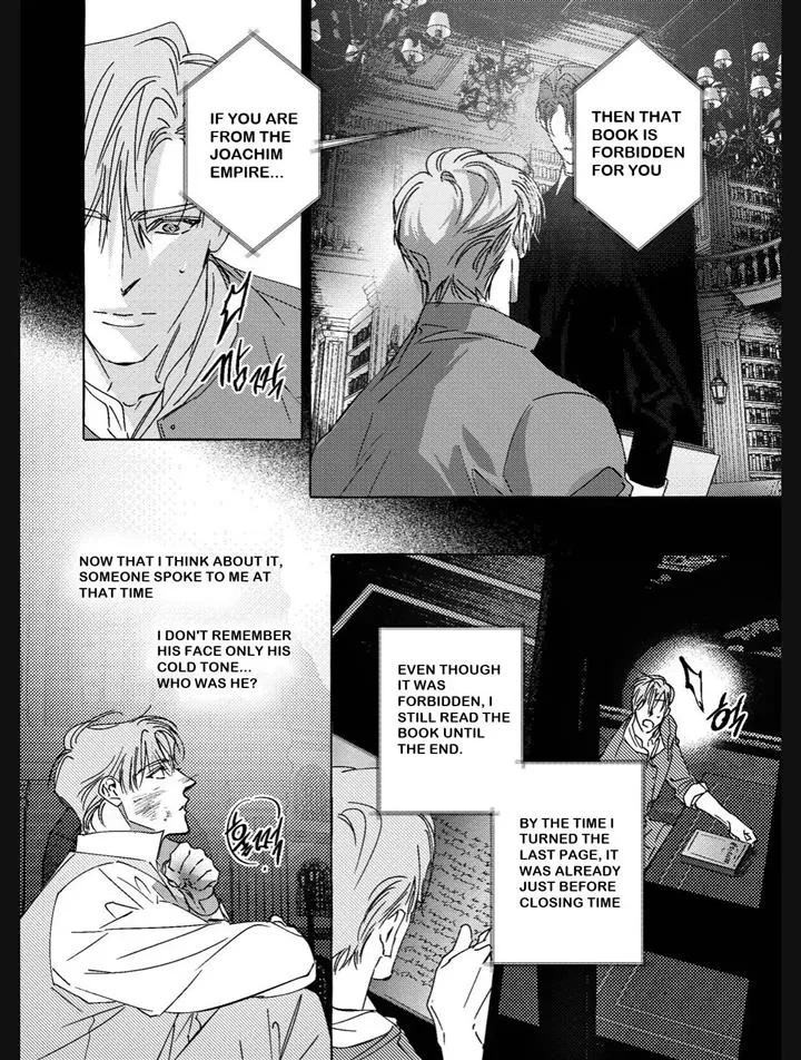 Read Perle chapter 11 image 12 on Lezhin