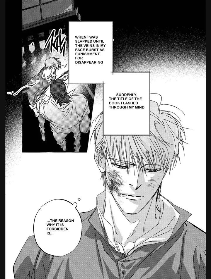 Read Perle chapter 11 image 13 on Lezhin