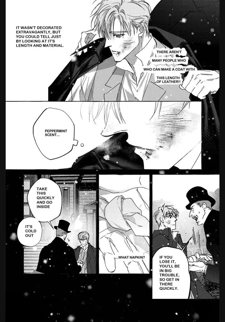 Read Perle chapter 11 image 16 on Lezhin