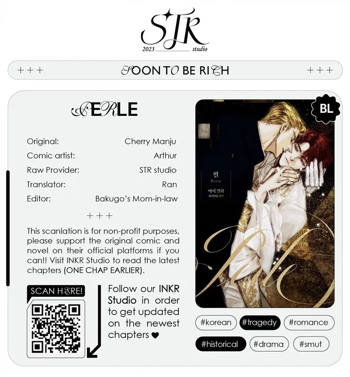 Read Perle chapter 12 image 1 on Lezhin