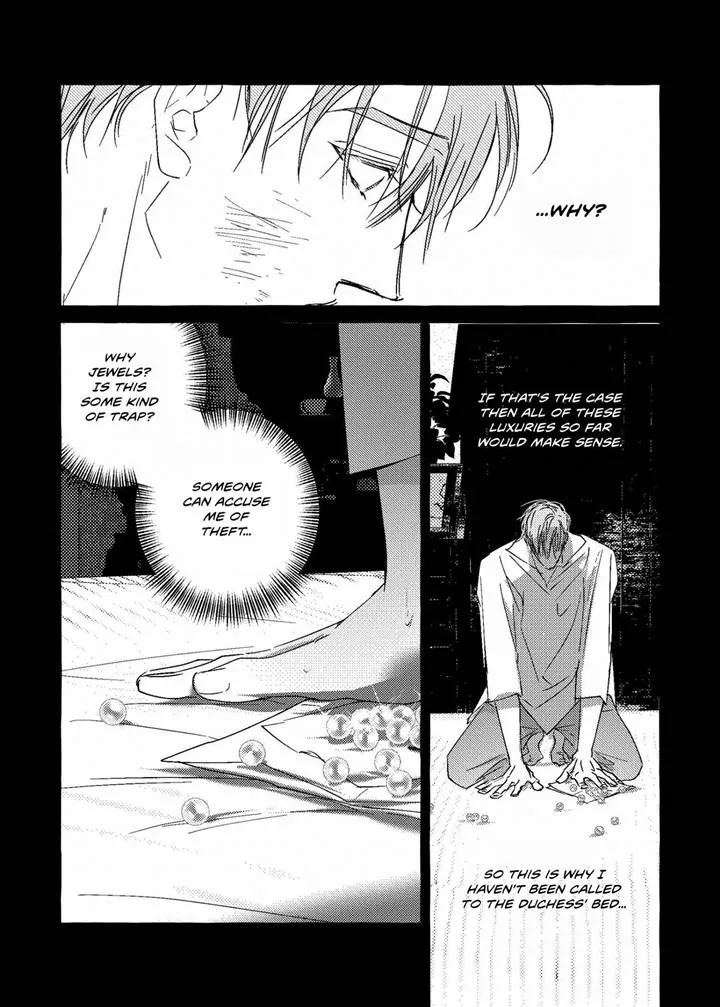 Read Perle chapter 12 image 11 on Lezhin