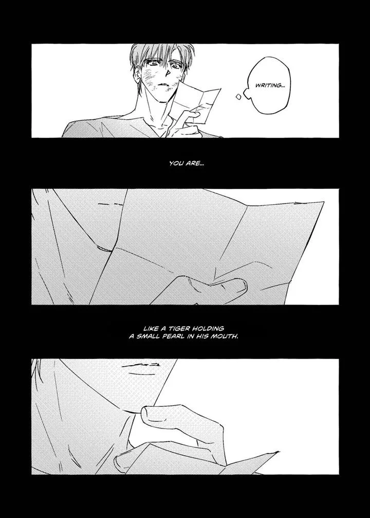 Read Perle chapter 12 image 13 on Lezhin
