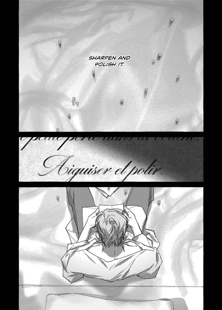Read Perle chapter 12 image 14 on Lezhin