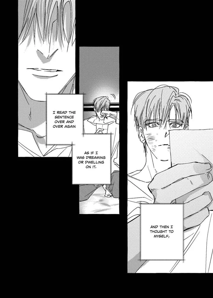 Read Perle chapter 12 image 15 on Lezhin