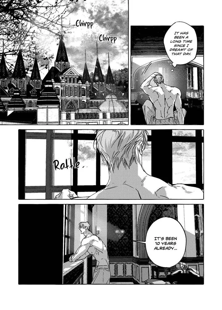 Read Perle chapter 12 image 18 on Lezhin