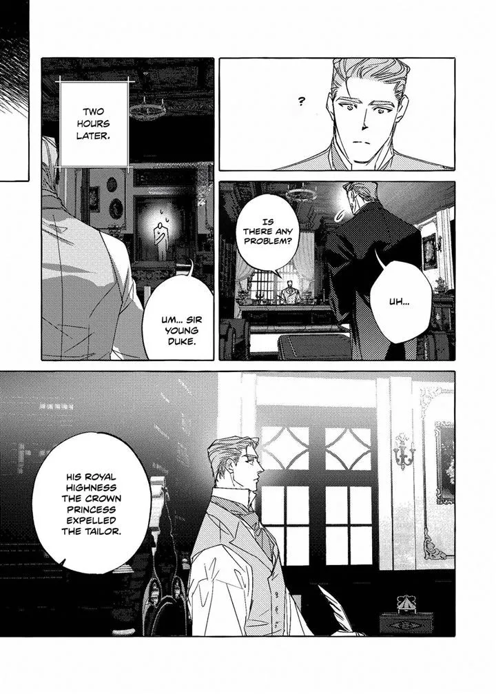 Read Perle chapter 12 image 21 on Lezhin