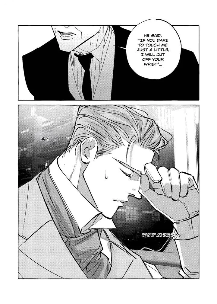 Read Perle chapter 12 image 22 on Lezhin