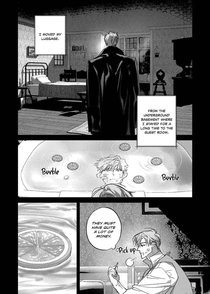 Read Perle chapter 12 image 5 on Lezhin