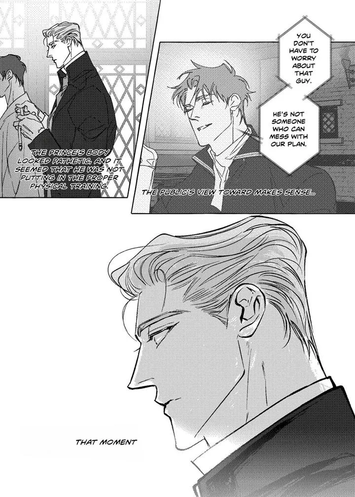 Read Perle chapter 13 image 11 on Lezhin