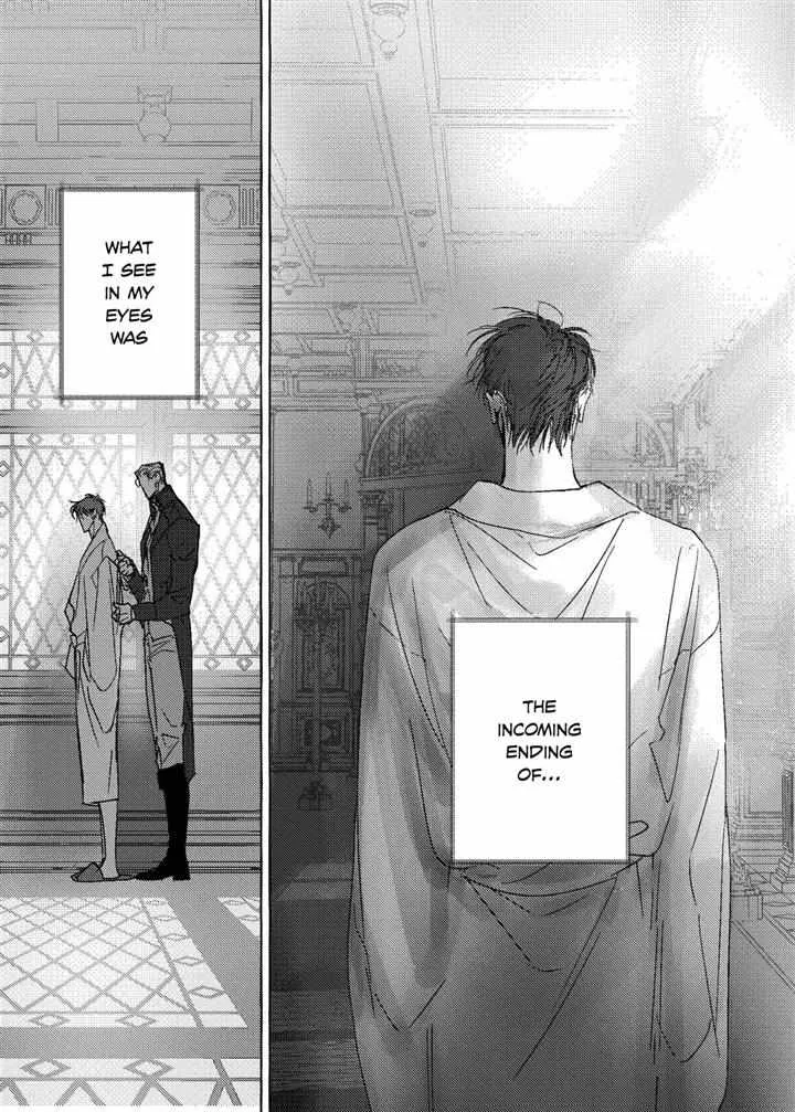 Read Perle chapter 13 image 12 on Lezhin