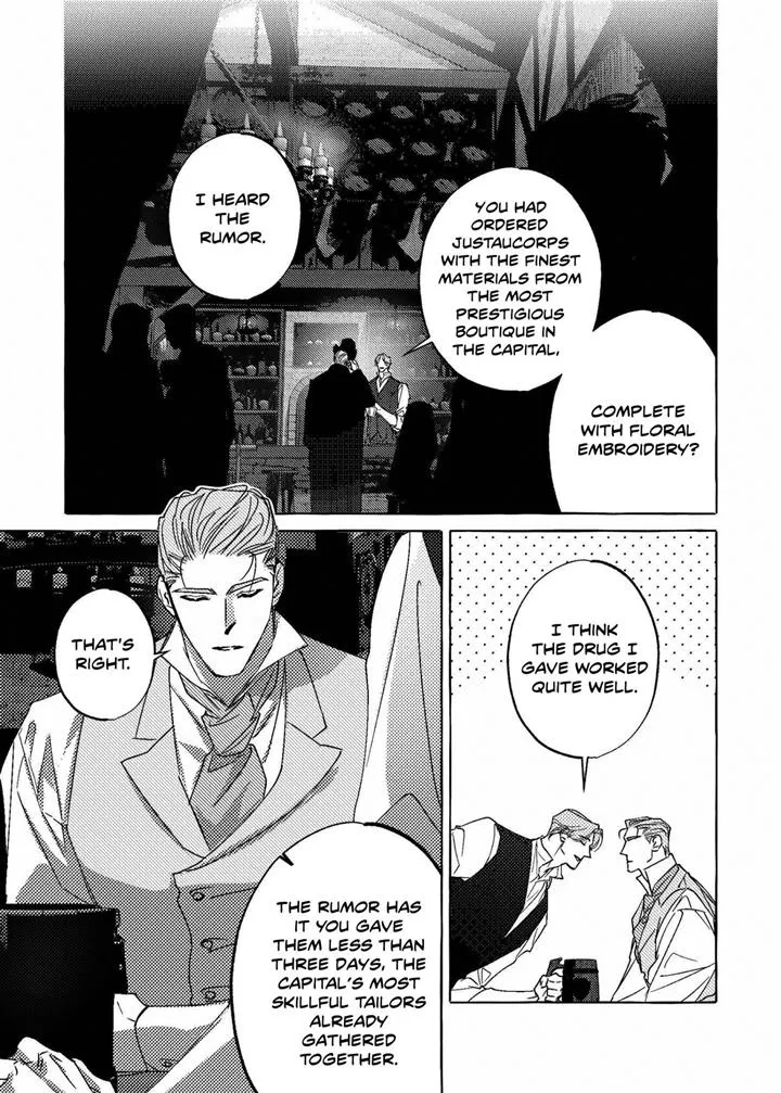 Read Perle chapter 14 image 11 on Lezhin