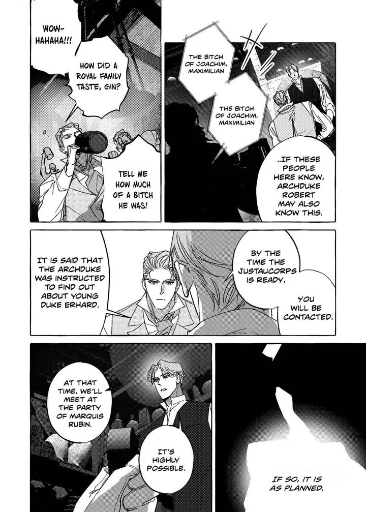 Read Perle chapter 14 image 12 on Lezhin