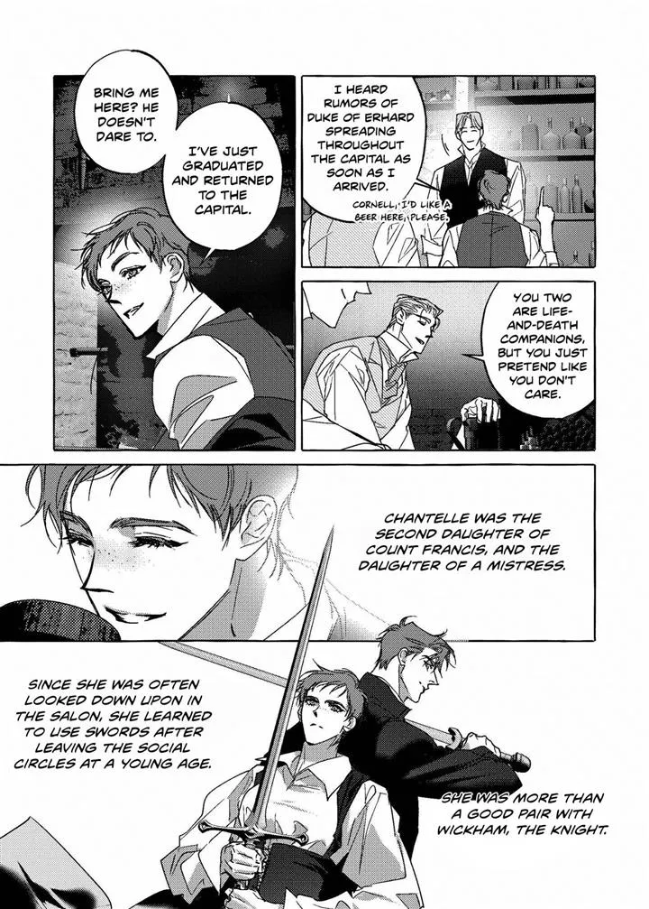 Read Perle chapter 14 image 16 on Lezhin