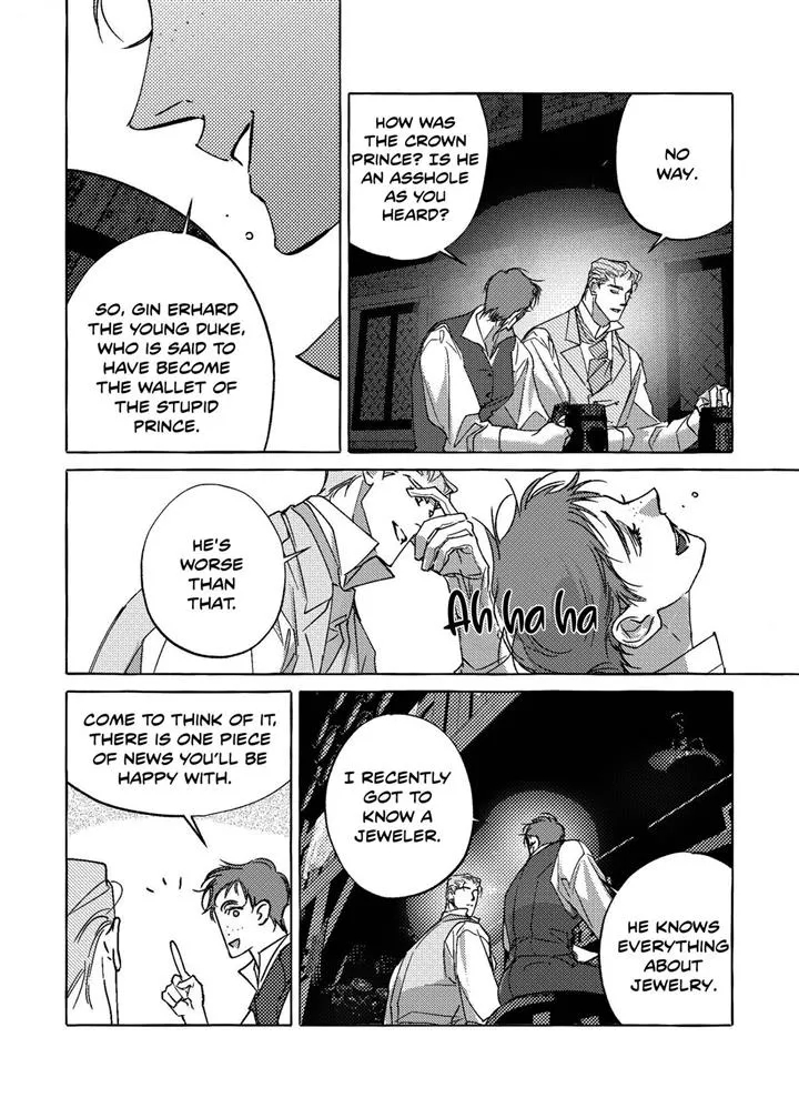 Read Perle chapter 14 image 17 on Lezhin