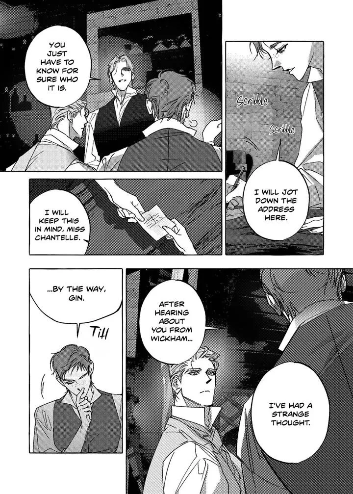 Read Perle chapter 14 image 20 on Lezhin