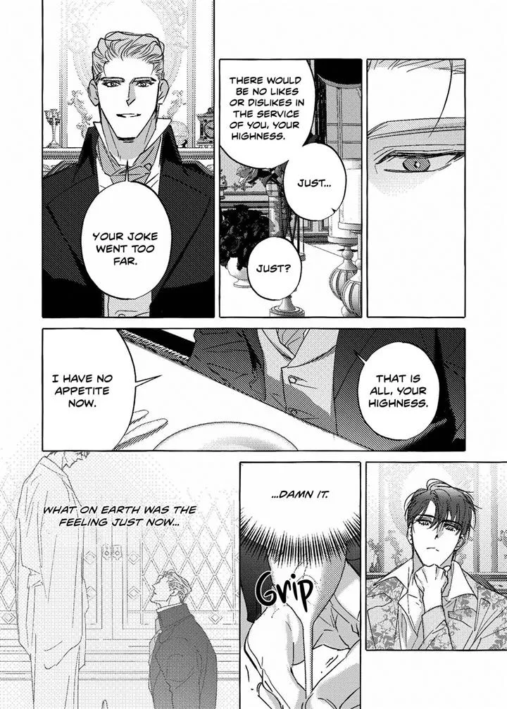 Read Perle chapter 14 image 6 on Lezhin