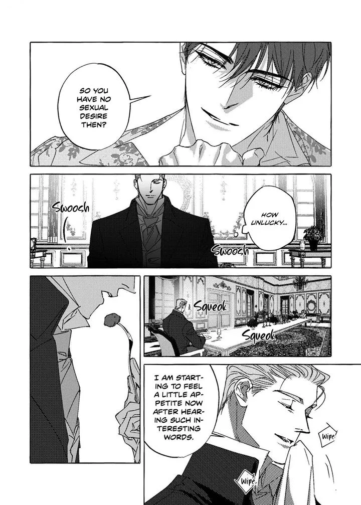 Read Perle chapter 14 image 7 on Lezhin