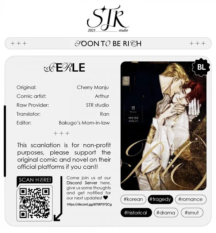 Read Perle chapter 15 image 1 on Lezhin