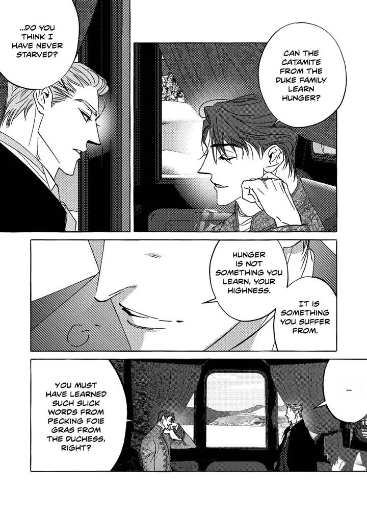 Read Perle chapter 15 image 12 on Lezhin