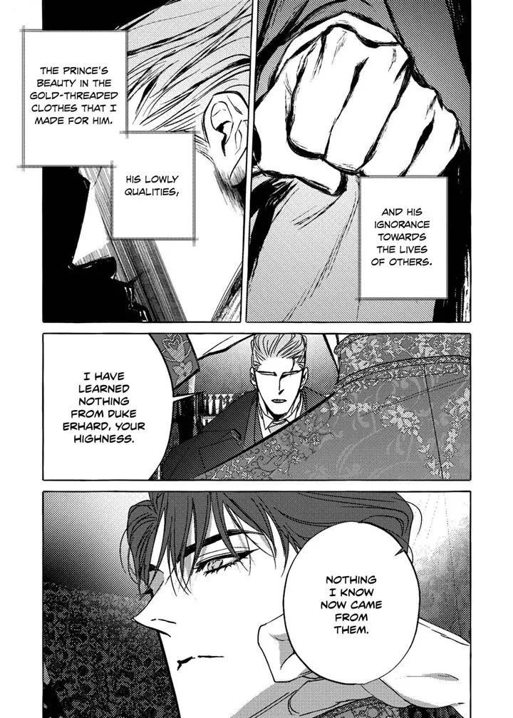 Read Perle chapter 15 image 13 on Lezhin