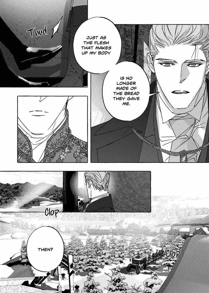 Read Perle chapter 15 image 14 on Lezhin