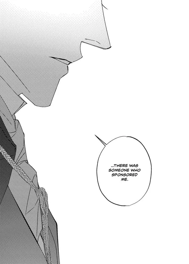 Read Perle chapter 15 image 16 on Lezhin