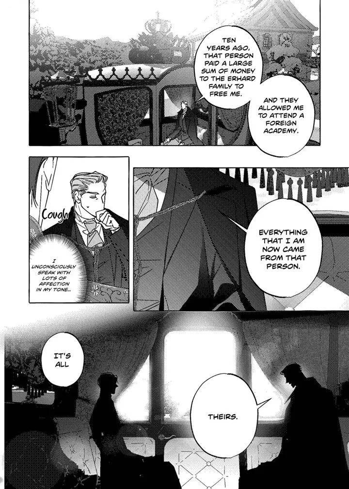 Read Perle chapter 15 image 18 on Lezhin