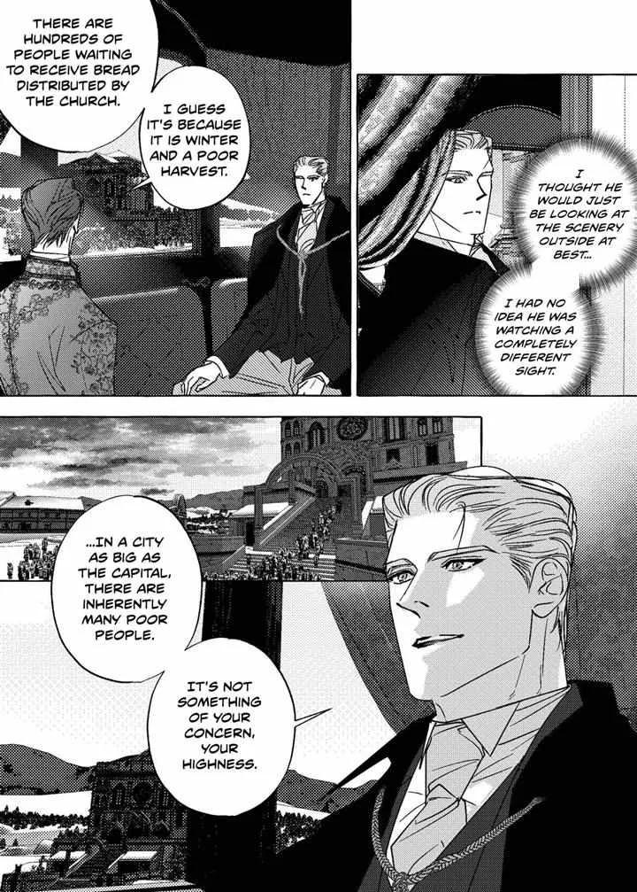 Read Perle chapter 15 image 8 on Lezhin