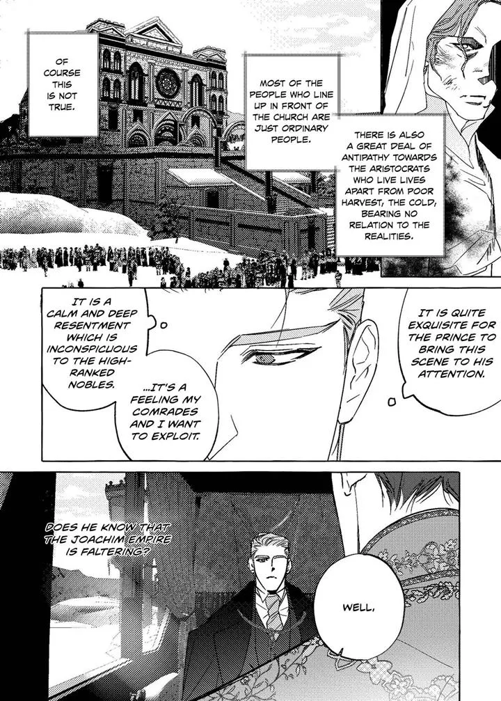 Read Perle chapter 15 image 9 on Lezhin