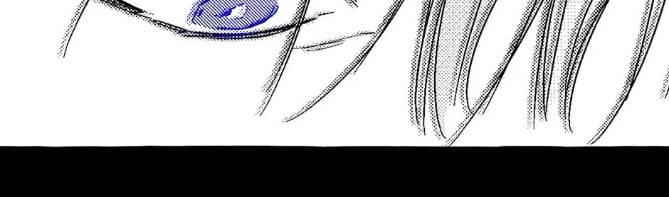 Read Perle chapter 16 image 104 on Lezhin