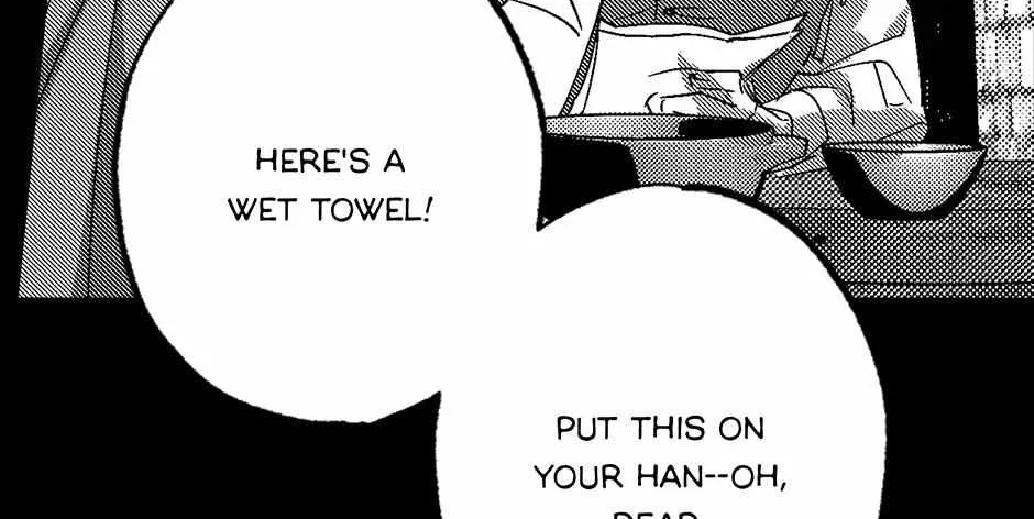 Read Perle chapter 16 image 116 on Lezhin