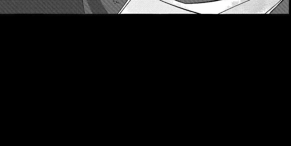 Read Perle chapter 16 image 120 on Lezhin