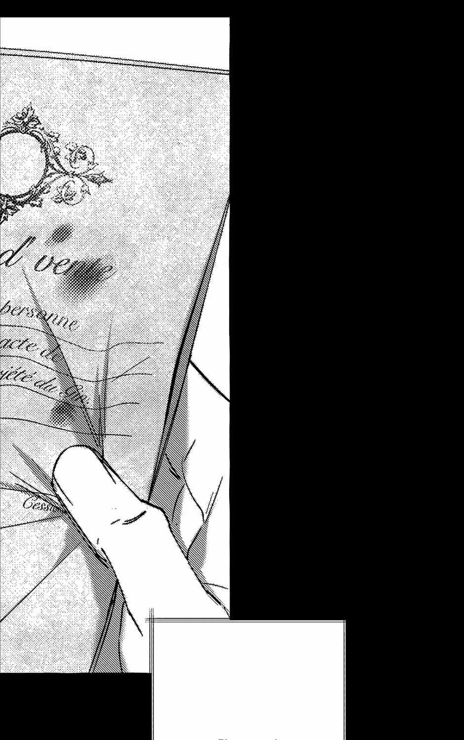 Read Perle chapter 16 image 123 on Lezhin