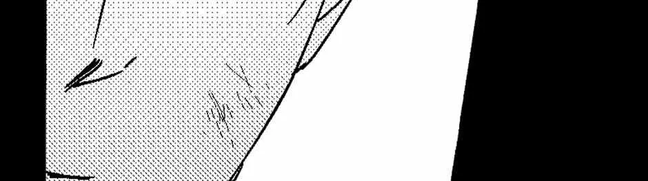 Read Perle chapter 16 image 4 on Lezhin