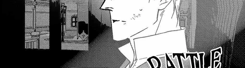 Read Perle chapter 16 image 8 on Lezhin