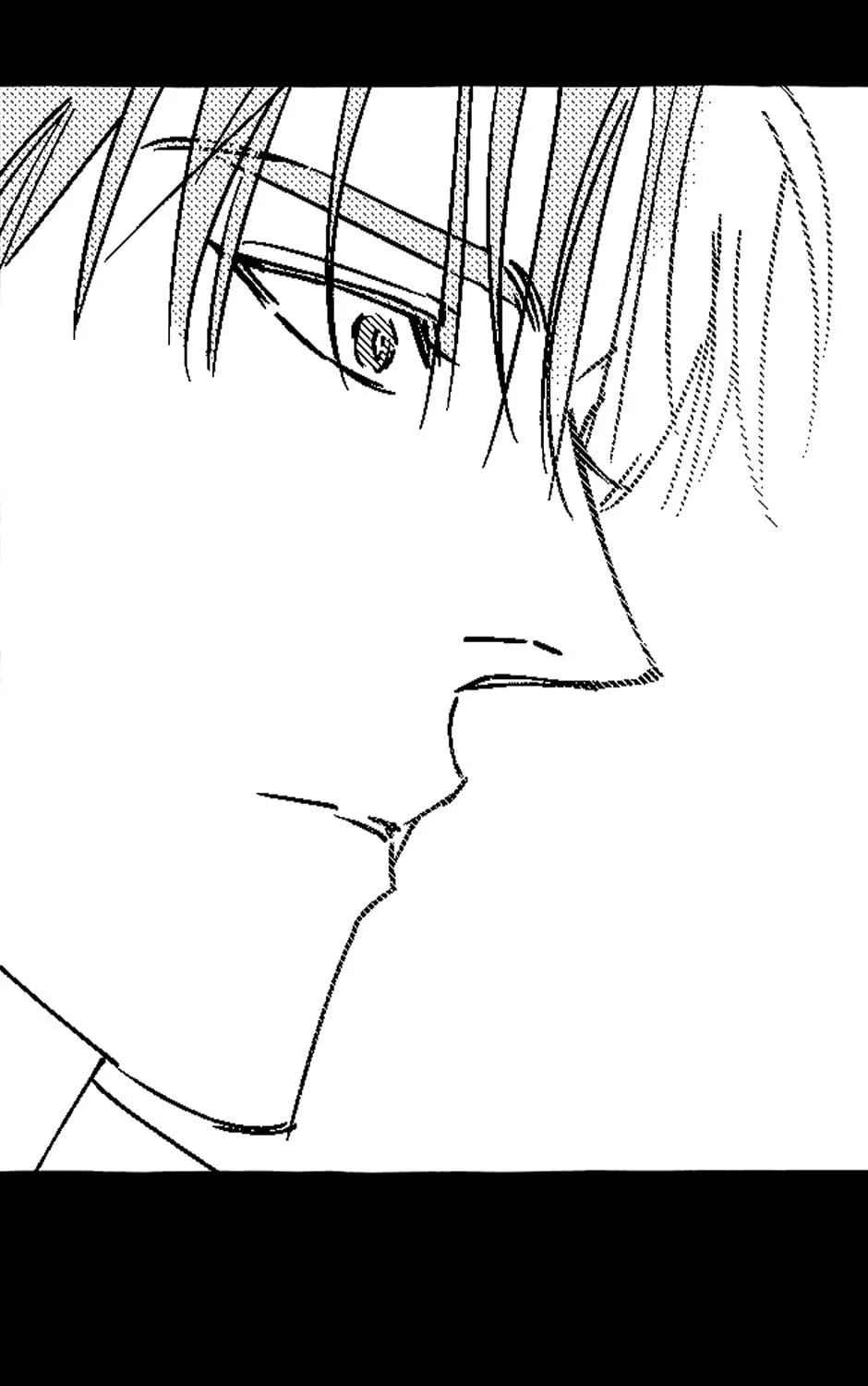 Read Perle chapter 16 image 95 on Lezhin