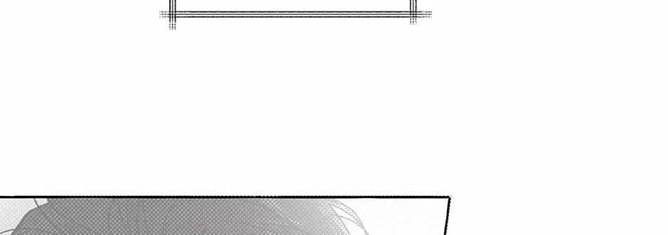 Read Perle chapter 17 image 112 on Lezhin
